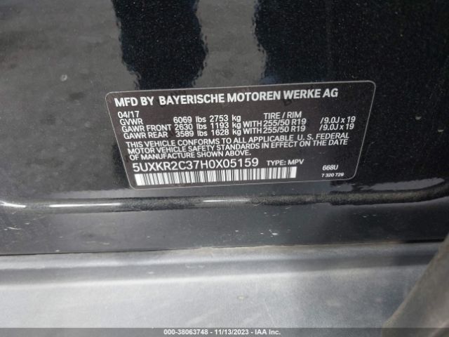 Photo 8 VIN: 5UXKR2C37H0X05159 - BMW X5 