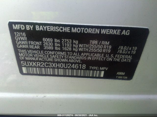 Photo 8 VIN: 5UXKR2C3XH0U24618 - BMW X5 