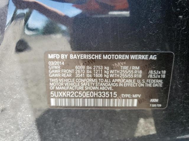 Photo 12 VIN: 5UXKR2C50E0H33515 - BMW X5 