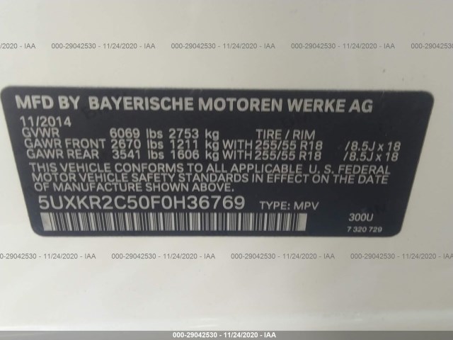 Photo 8 VIN: 5UXKR2C50F0H36769 - BMW X5 