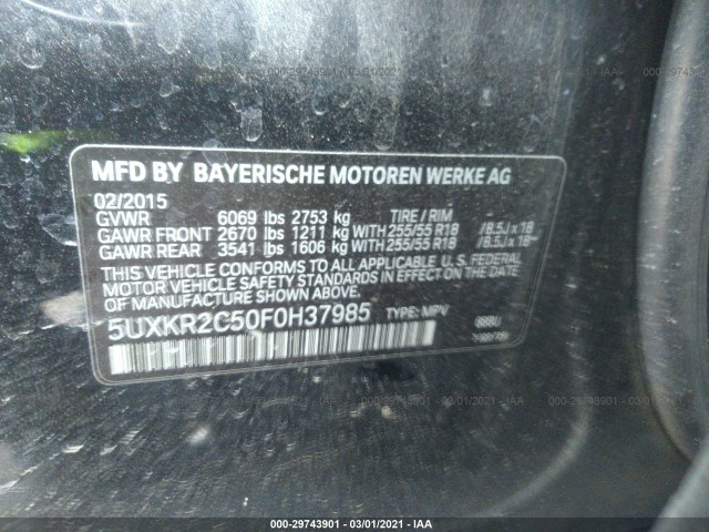 Photo 8 VIN: 5UXKR2C50F0H37985 - BMW X5 