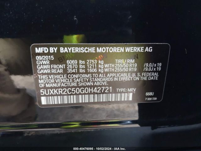 Photo 8 VIN: 5UXKR2C50G0H42721 - BMW X5 