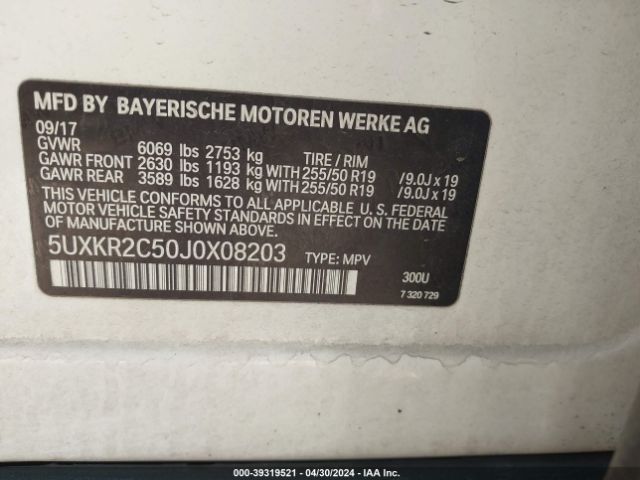 Photo 8 VIN: 5UXKR2C50J0X08203 - BMW X5 