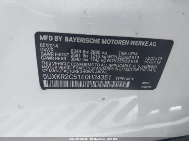 Photo 8 VIN: 5UXKR2C51E0H34351 - BMW X5 