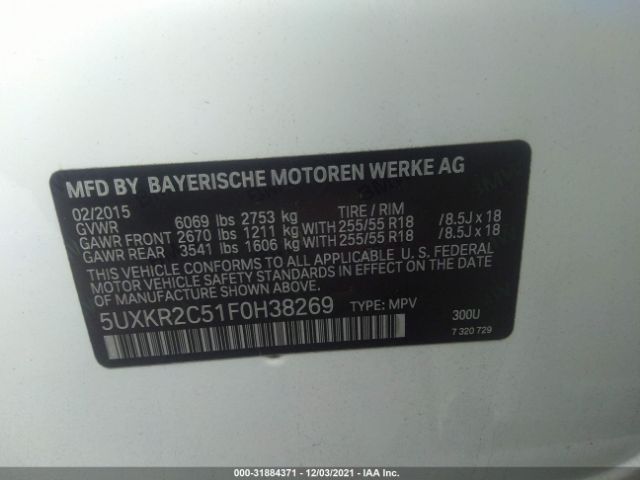 Photo 8 VIN: 5UXKR2C51F0H38269 - BMW X5 