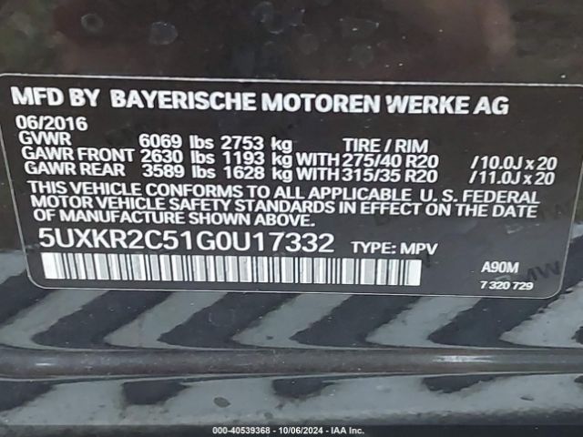 Photo 8 VIN: 5UXKR2C51G0U17332 - BMW X5 