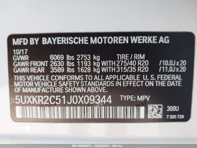 Photo 8 VIN: 5UXKR2C51J0X09344 - BMW X5 