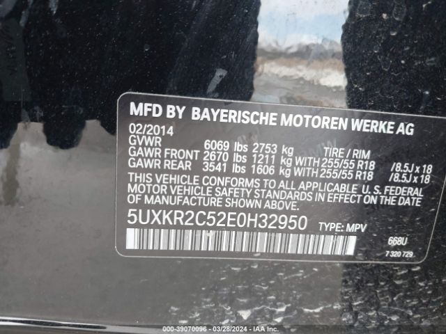 Photo 8 VIN: 5UXKR2C52E0H32950 - BMW X5 