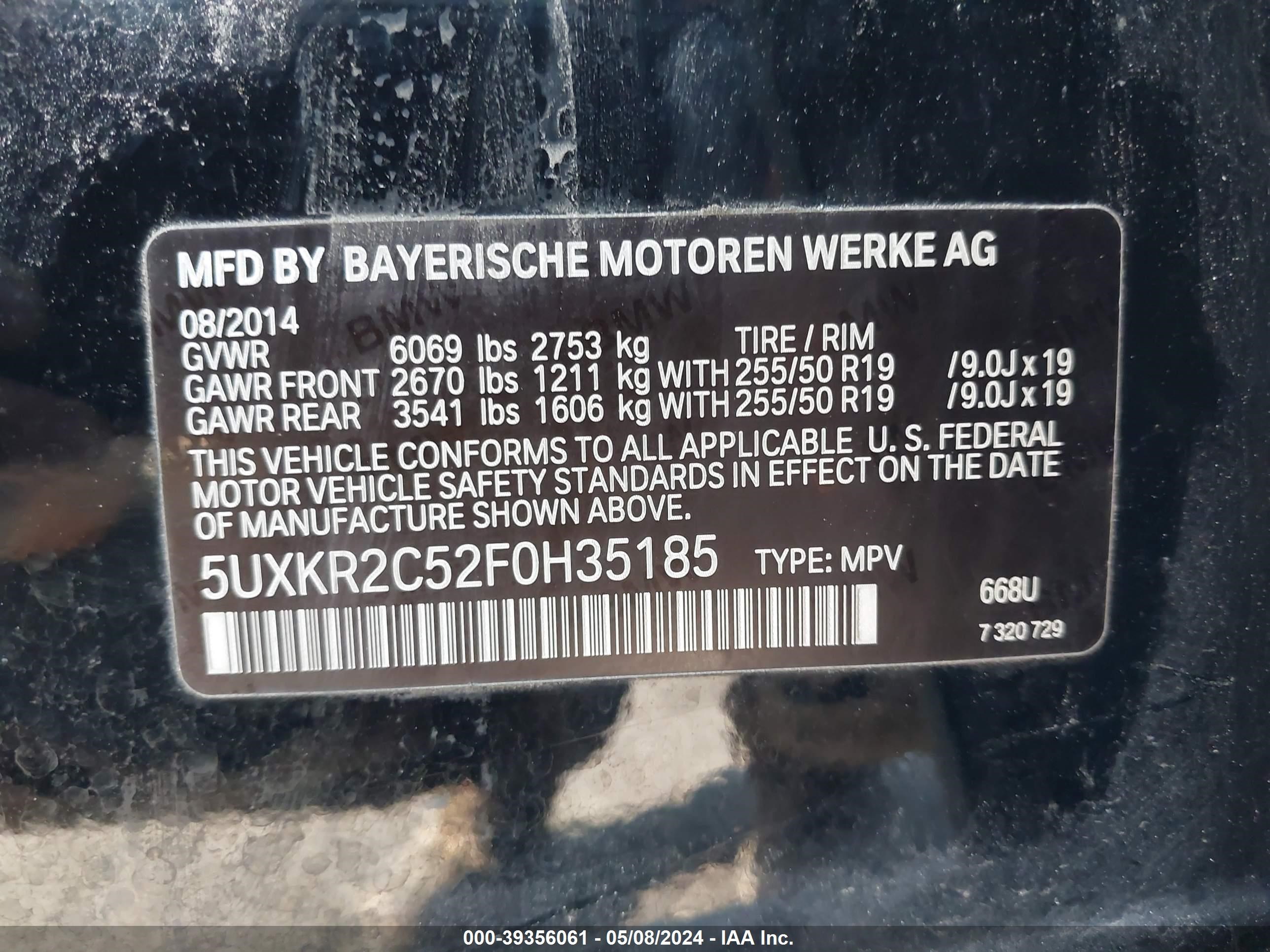 Photo 8 VIN: 5UXKR2C52F0H35185 - BMW X5 