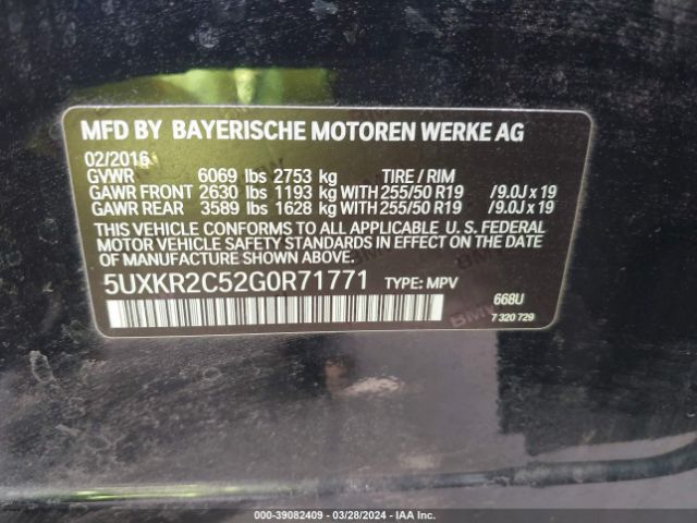 Photo 8 VIN: 5UXKR2C52G0R71771 - BMW X5 