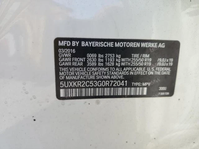 Photo 11 VIN: 5UXKR2C53G0R72041 - BMW X5 SDRIVE3 