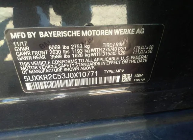 Photo 8 VIN: 5UXKR2C53J0X10771 - BMW X5 