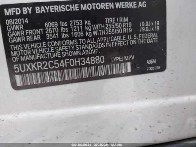 Photo 8 VIN: 5UXKR2C54F0H34880 - BMW X5 