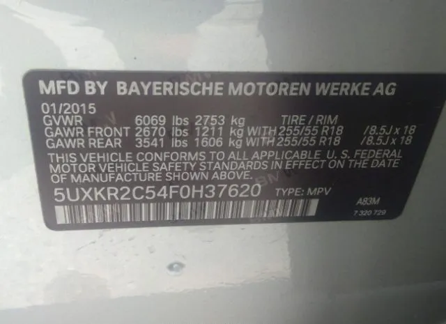 Photo 8 VIN: 5UXKR2C54F0H37620 - BMW X5 