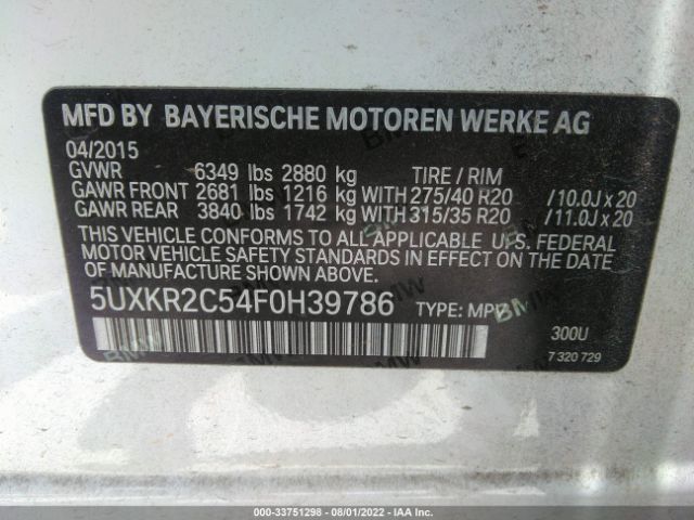 Photo 8 VIN: 5UXKR2C54F0H39786 - BMW X5 