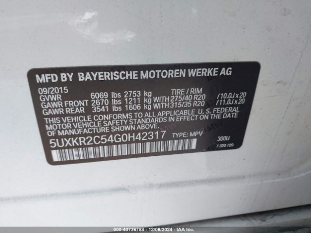 Photo 8 VIN: 5UXKR2C54G0H42317 - BMW X5 