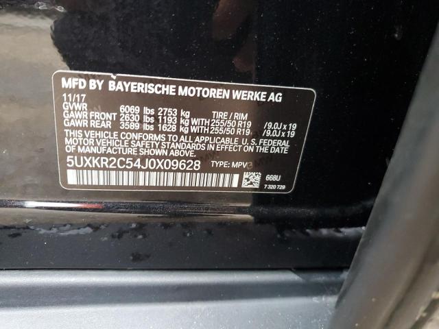 Photo 11 VIN: 5UXKR2C54J0X09628 - BMW X5 