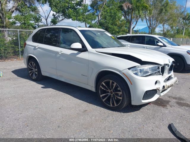 Photo 0 VIN: 5UXKR2C55F0H39831 - BMW X5 