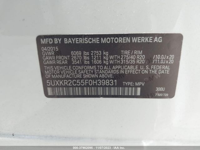 Photo 8 VIN: 5UXKR2C55F0H39831 - BMW X5 