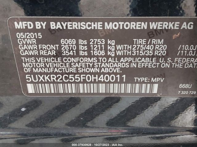 Photo 8 VIN: 5UXKR2C55F0H40011 - BMW X5 