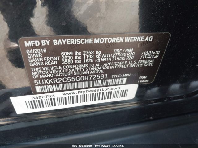 Photo 8 VIN: 5UXKR2C55G0R72591 - BMW X5 