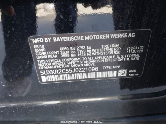 Photo 8 VIN: 5UXKR2C55J0Z21096 - BMW X5 