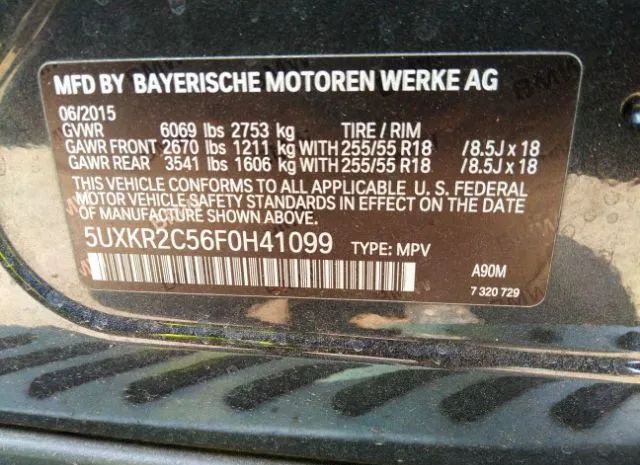 Photo 8 VIN: 5UXKR2C56F0H41099 - BMW X5 