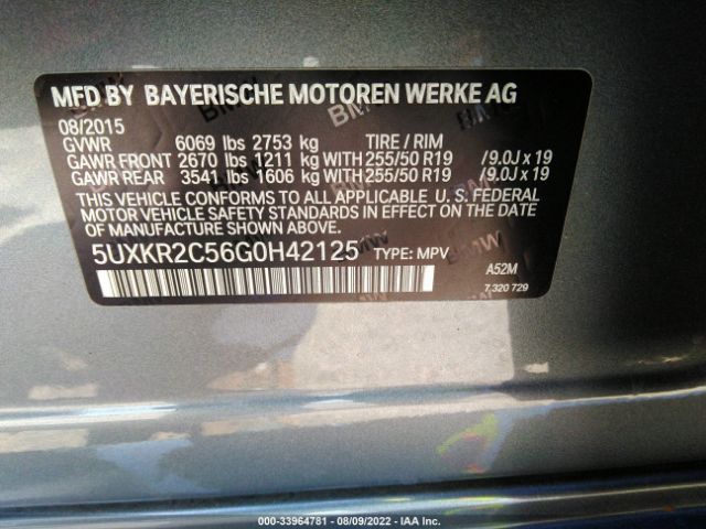 Photo 8 VIN: 5UXKR2C56G0H42125 - BMW X5 