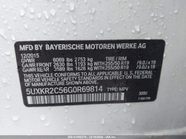 Photo 8 VIN: 5UXKR2C56G0R69814 - BMW X5 