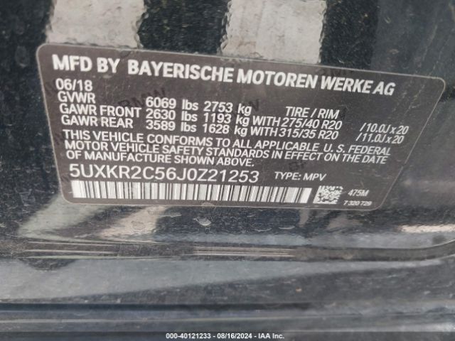 Photo 8 VIN: 5UXKR2C56J0Z21253 - BMW X5 