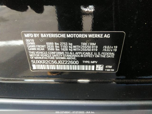 Photo 8 VIN: 5UXKR2C56J0Z22600 - BMW X5 