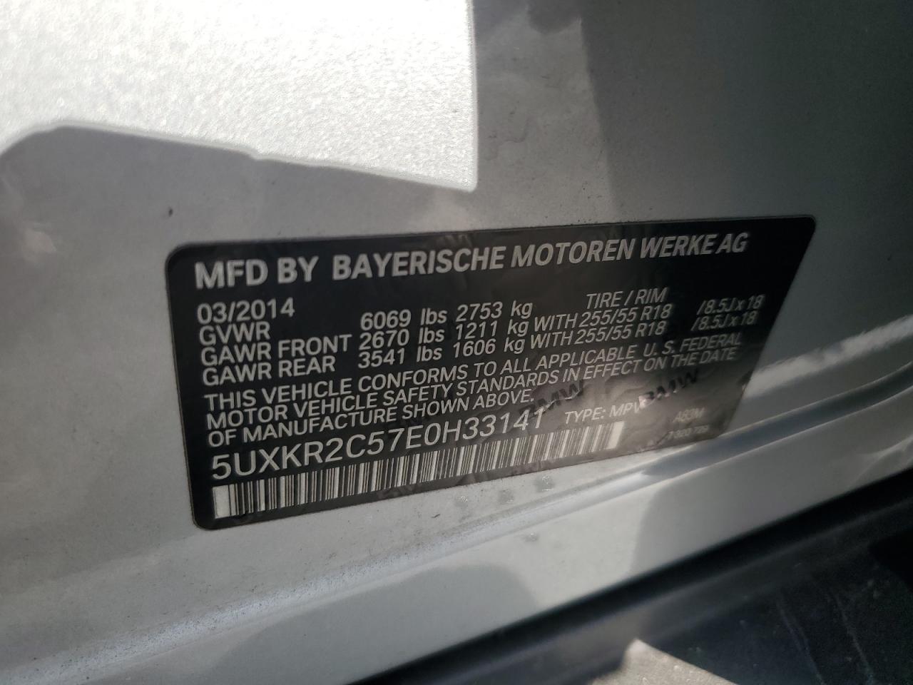 Photo 12 VIN: 5UXKR2C57E0H33141 - BMW X5 