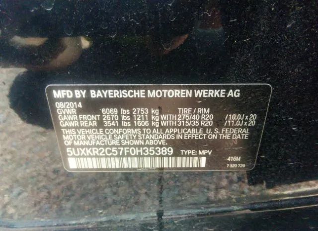 Photo 8 VIN: 5UXKR2C57F0H35389 - BMW X5 