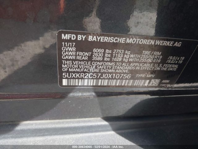 Photo 8 VIN: 5UXKR2C57J0X10756 - BMW X5 