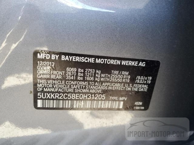 Photo 12 VIN: 5UXKR2C58E0H31205 - BMW X5 