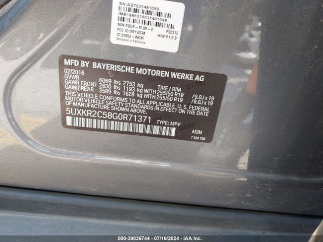 Photo 8 VIN: 5UXKR2C58G0R71371 - BMW X5 