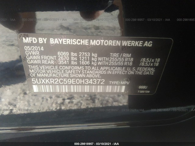 Photo 8 VIN: 5UXKR2C59E0H34372 - BMW X5 