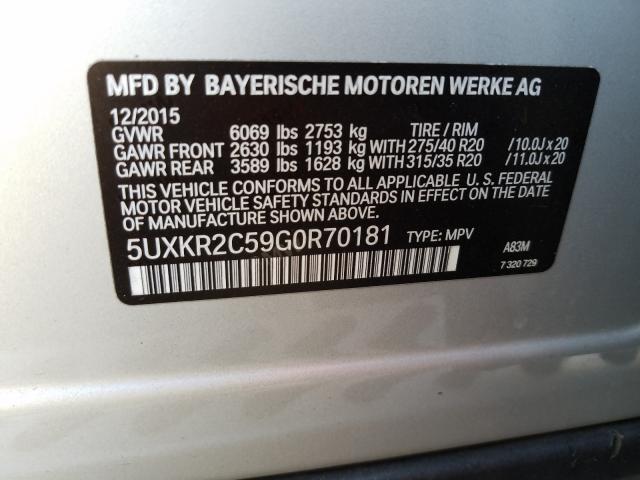 Photo 9 VIN: 5UXKR2C59G0R70181 - BMW X5 