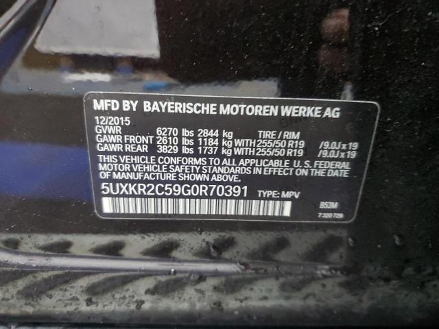 Photo 12 VIN: 5UXKR2C59G0R70391 - BMW X5 SDRIVE3 