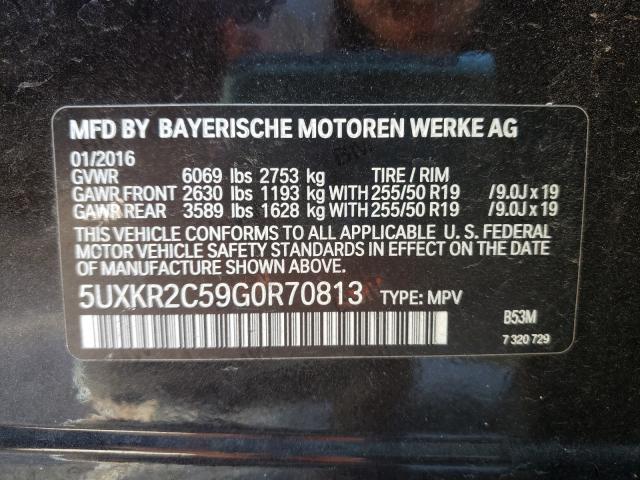 Photo 9 VIN: 5UXKR2C59G0R70813 - BMW X5 