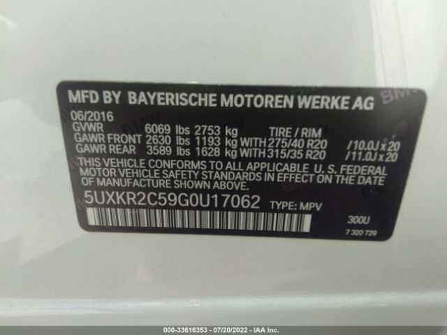 Photo 8 VIN: 5UXKR2C59G0U17062 - BMW X5 