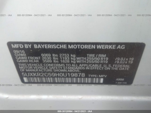 Photo 8 VIN: 5UXKR2C59H0U19878 - BMW X5 