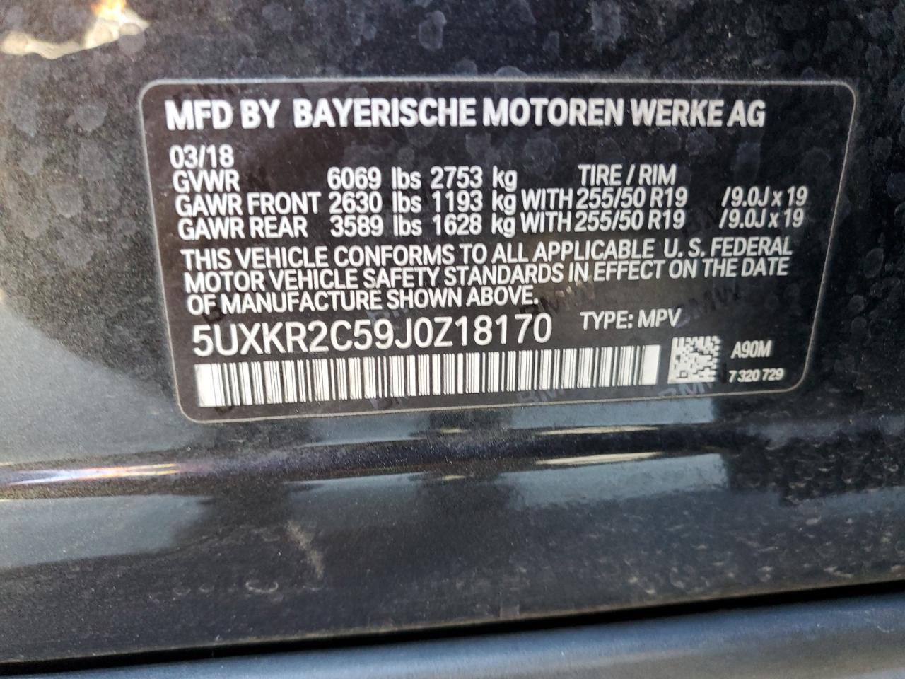 Photo 11 VIN: 5UXKR2C59J0Z18170 - BMW X5 