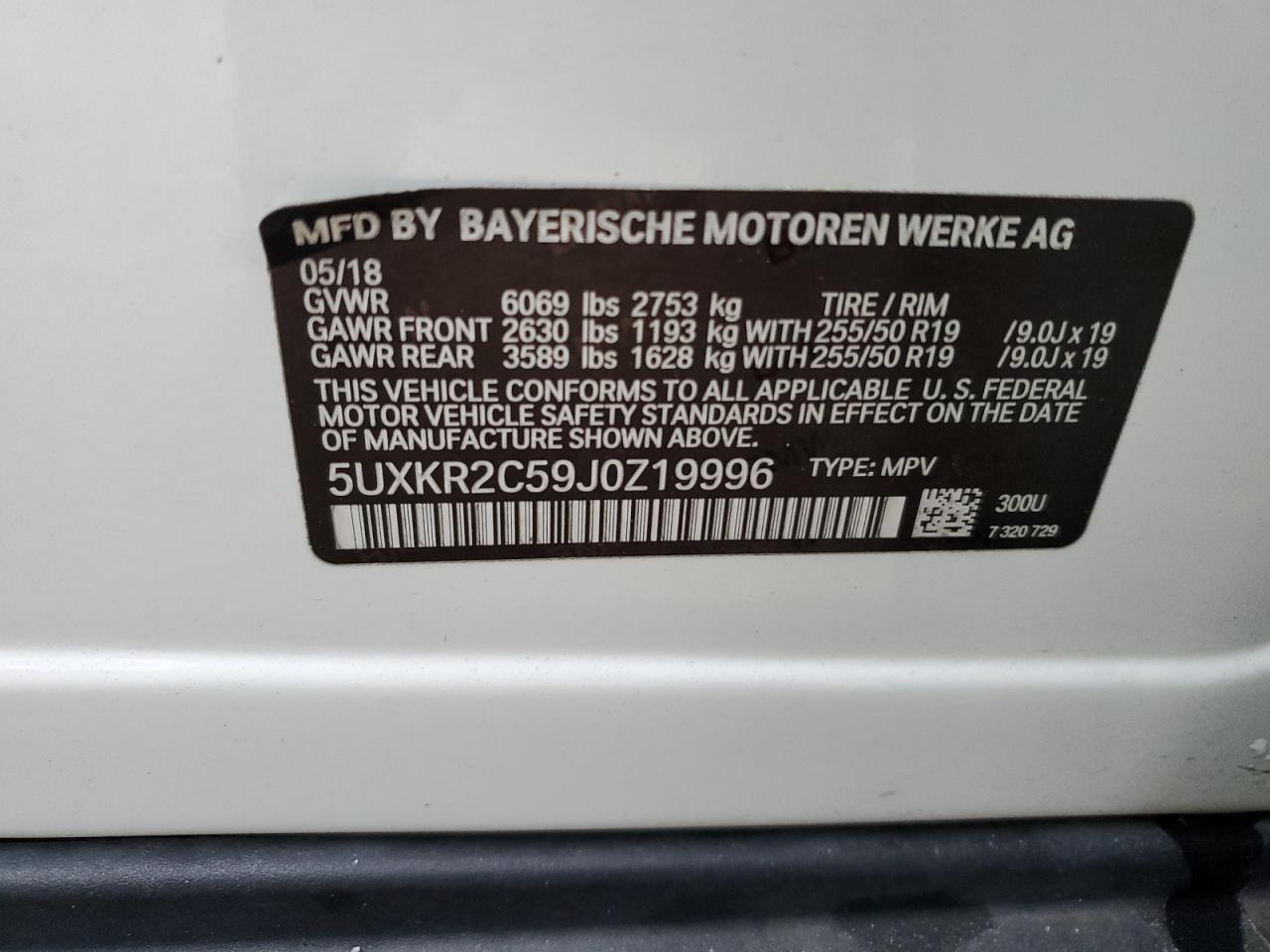 Photo 13 VIN: 5UXKR2C59J0Z19996 - BMW X5 