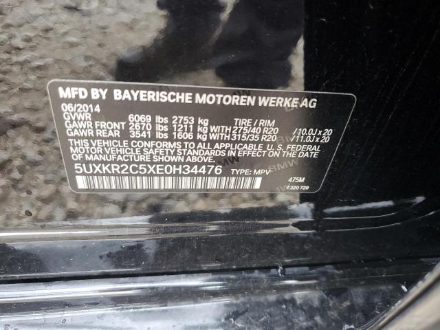 Photo 12 VIN: 5UXKR2C5XE0H34476 - BMW X5 SDRIVE3 