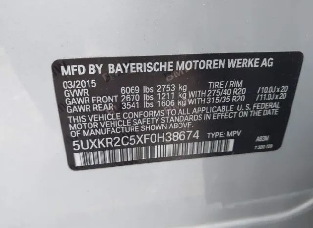 Photo 8 VIN: 5UXKR2C5XF0H38674 - BMW X5 