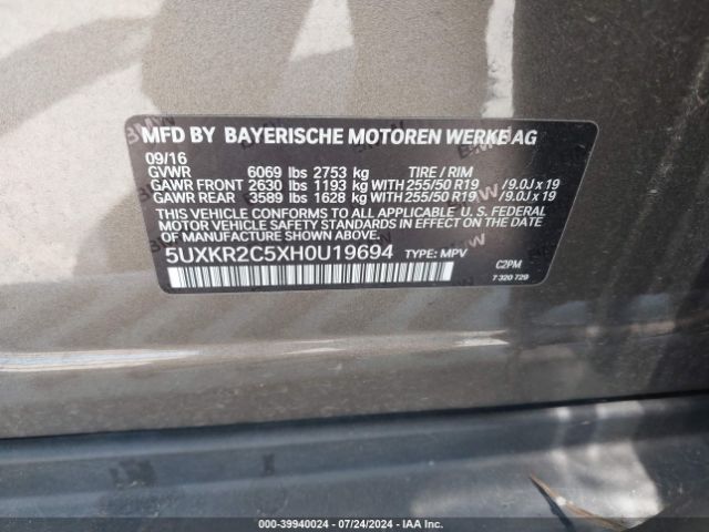 Photo 8 VIN: 5UXKR2C5XH0U19694 - BMW X5 