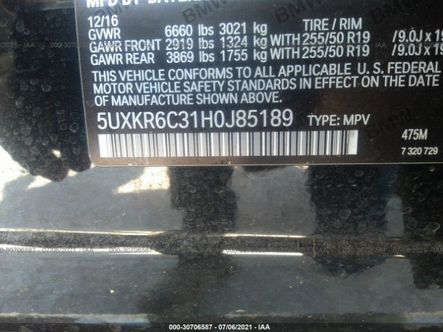 Photo 8 VIN: 5UXKR6C31H0J85189 - BMW X5 