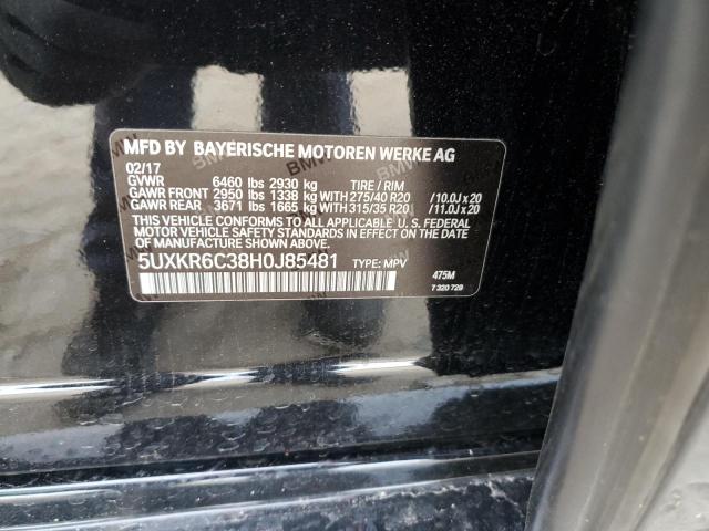 Photo 12 VIN: 5UXKR6C38H0J85481 - BMW X5 