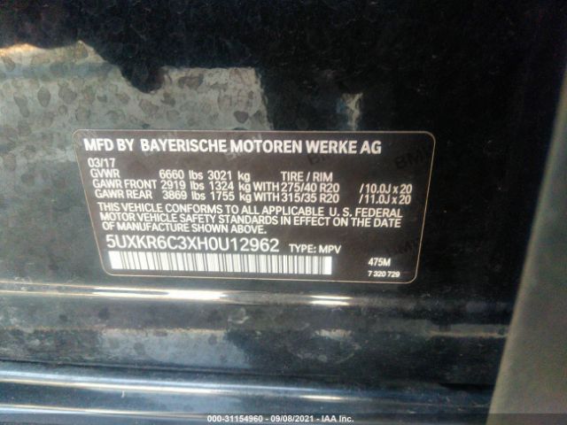 Photo 8 VIN: 5UXKR6C3XH0U12962 - BMW X5 